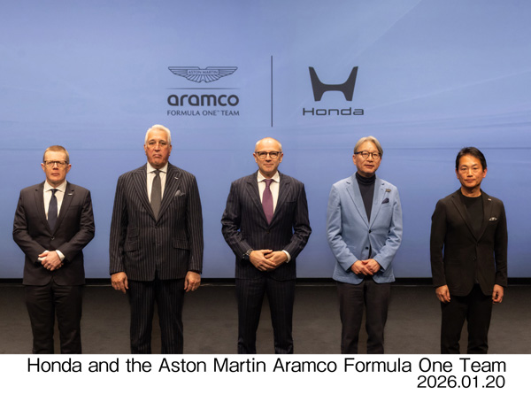 2026 Honda × Aston Martin Aramco F1 Team ニューパートナーシップ始動発表会
