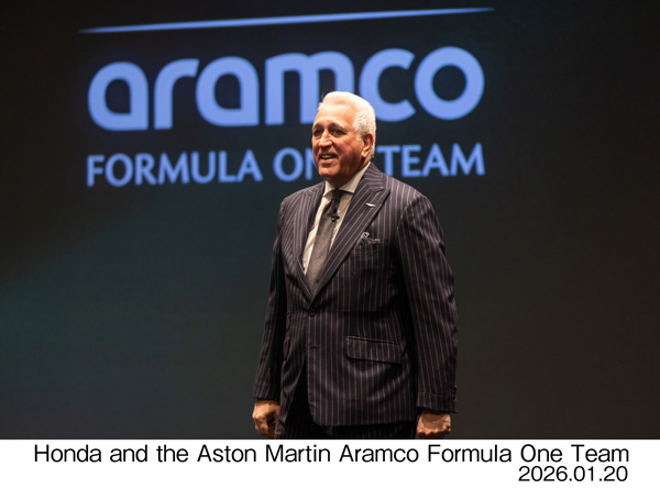 2026 Honda × Aston Martin Aramco F1 Team ニューパートナーシップ始動発表会