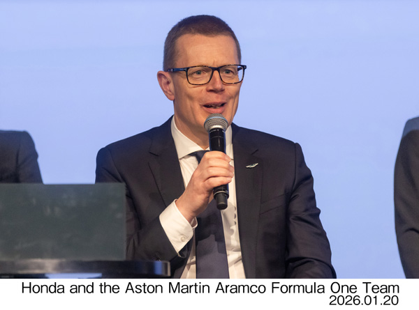 2026 Honda × Aston Martin Aramco F1 Team ニューパートナーシップ始動発表会