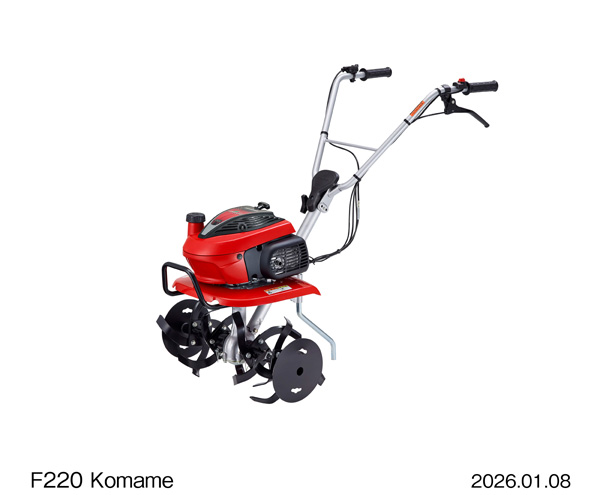 こまめ F220 K2 JTタイプ