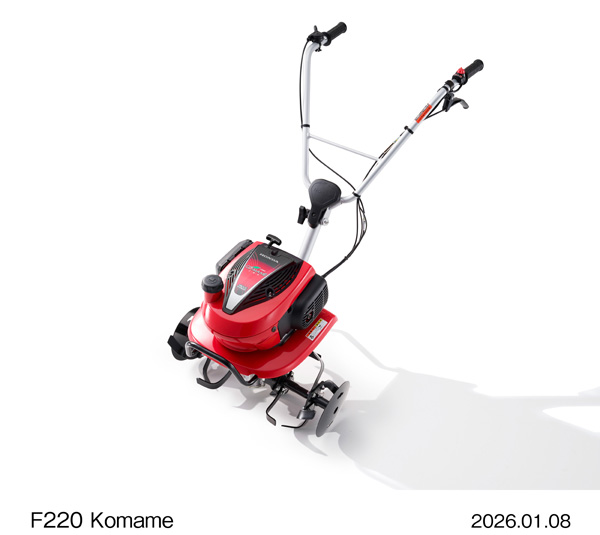 こまめ F220 K2 JTタイプ