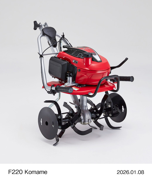 こまめ F220 K2 JTタイプ