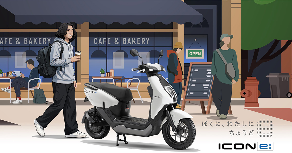 製品情報 (ICON e:)