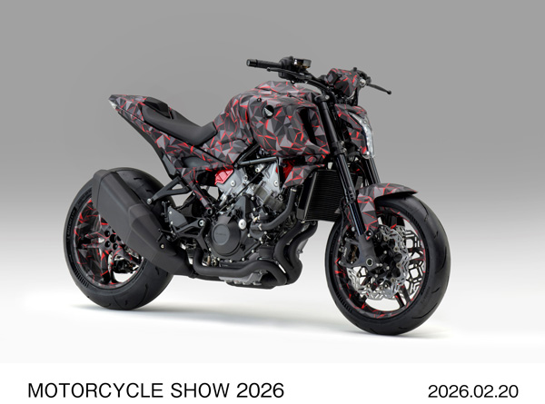 V3R 900 E-Compressor Prototype