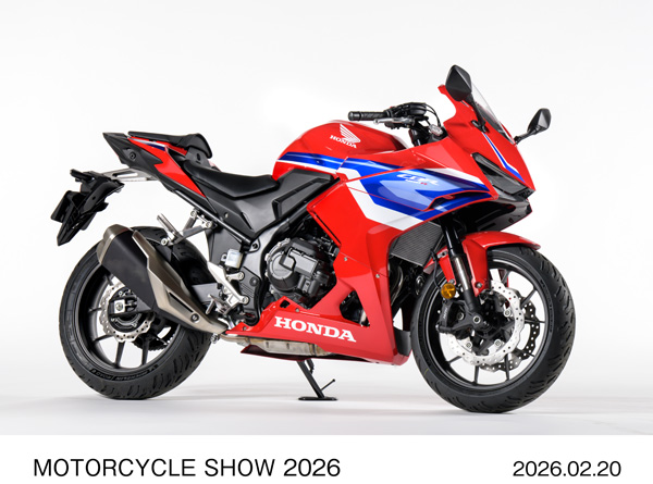 CBR400R E-Clutch Concept