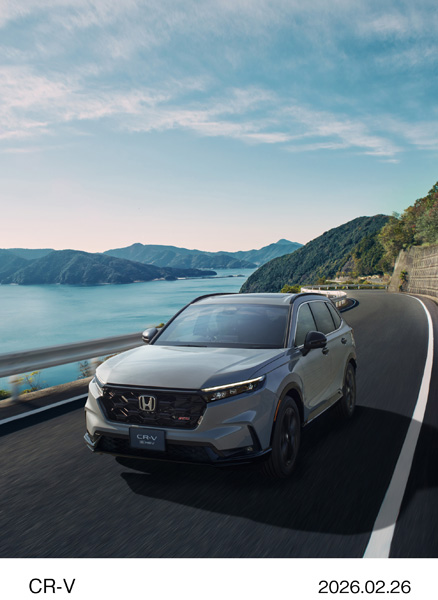 CR-V e:HEV RS BLACK EDITION 走行イメージ　フロント