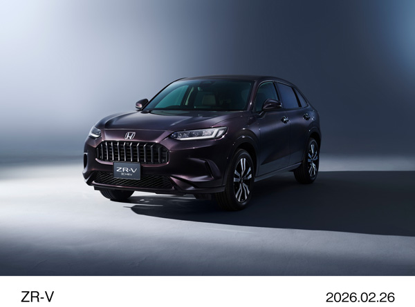 e:HEV Z (FF）　スタイリングイメージ　（トワイライトミストブラック・パール）