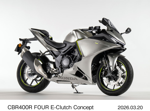 CBR400R FOUR E-Clutch Concept