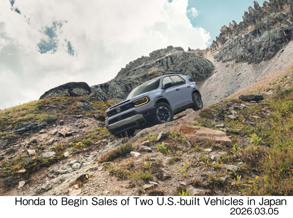 PASSPORT TRAILSPORT ELITE（米国仕様）