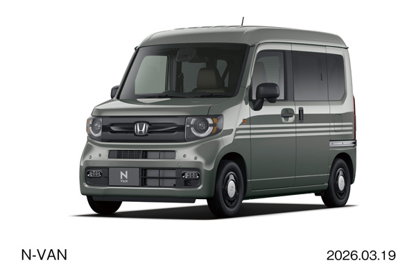 エクステリア・フロント N-VAN FUN 特別仕様車 NATURE STYLE （ボタニカルグリーン・パール）