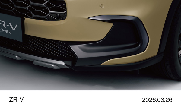 専用フロントバンパー/　専用バンパーコーナープロテクター