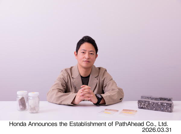 PathAhead株式会社 代表取締役CEO 伊賀将之