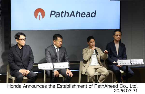 PathAhead発表取材会