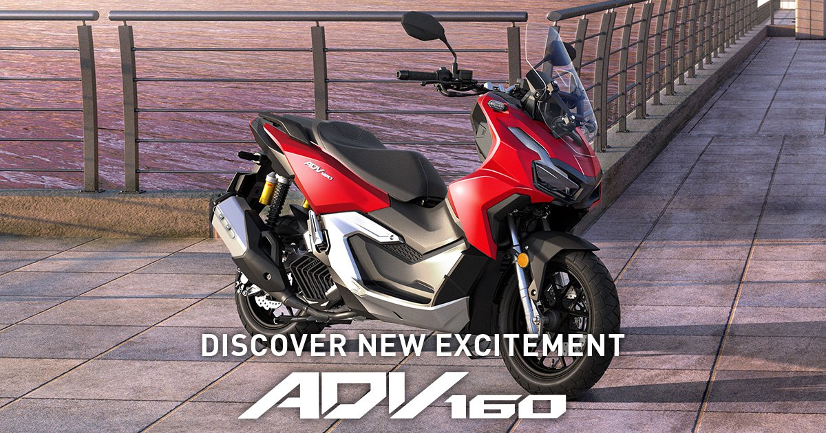 製品情報 (ADV160)