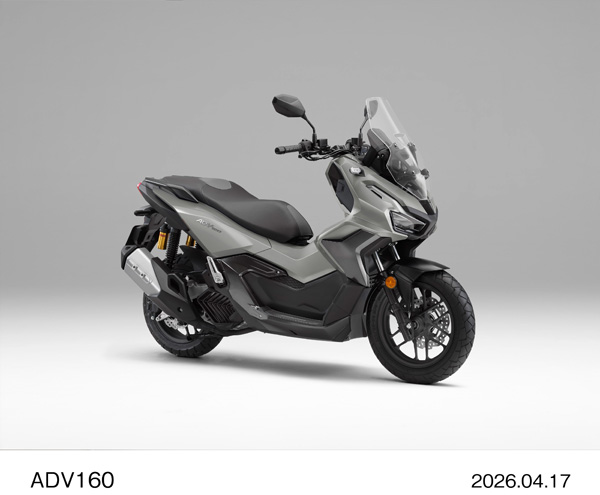 ADV160（パールスモーキーグレー）