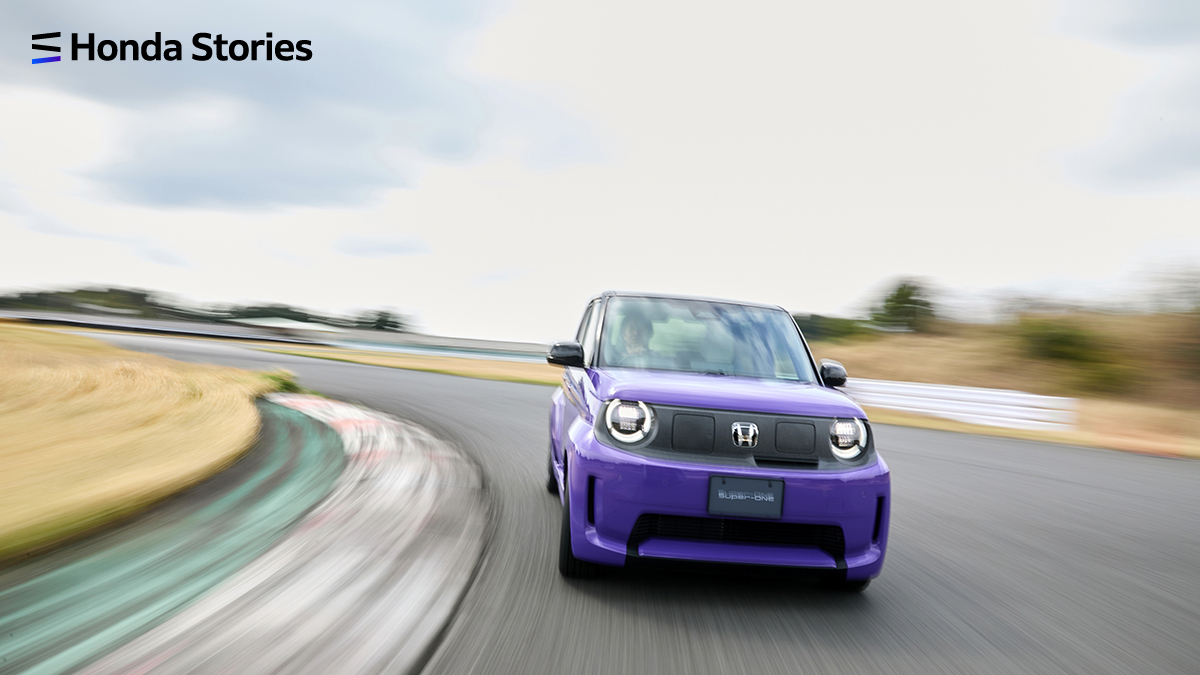 Hondaらしさが詰まった「FUNなEV」を目指して。 ～日常をBOOSTする 「Super-ONE」開発秘話～