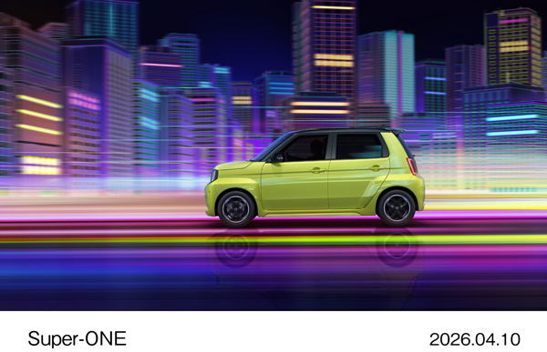 サイド走りスタイリングイメージ　チャージイエロー