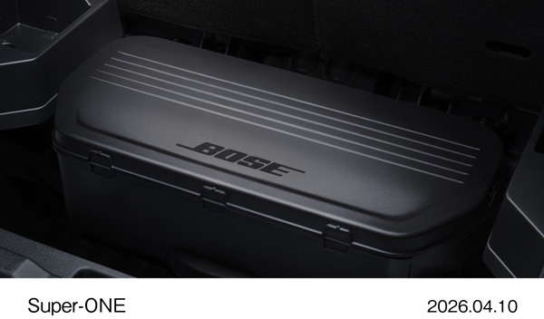 BOSEプレミアムサウンドシステム（8スピーカー）　サブウーファー