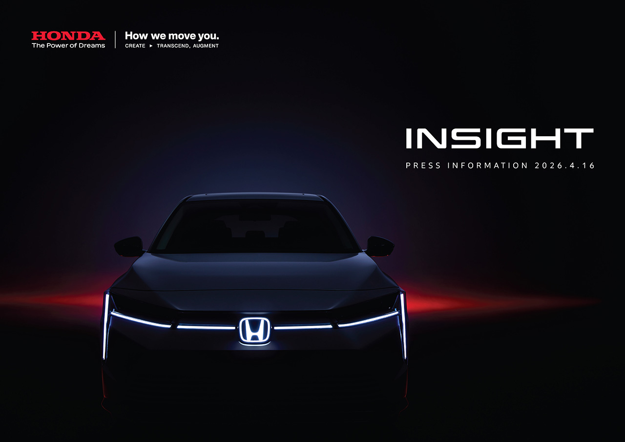 プレスインフォメーション (INSIGHT)