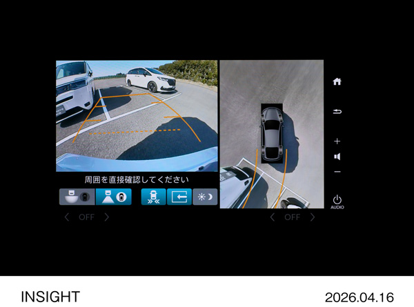 Honda SENSING Honda パーキングパイロット