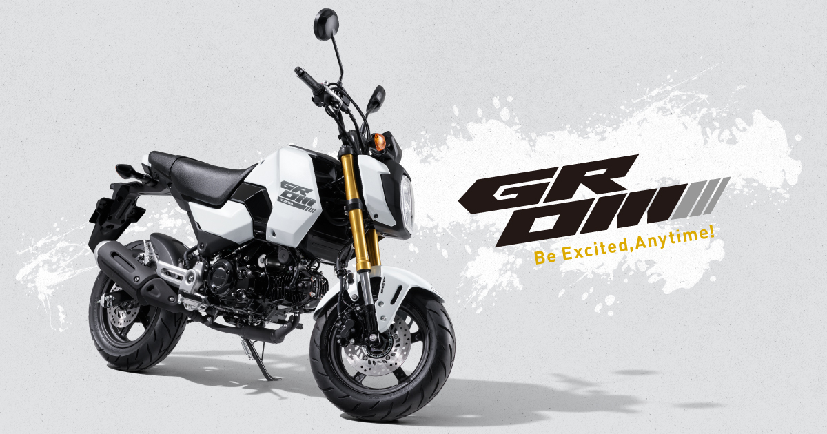 製品情報 (GROM)