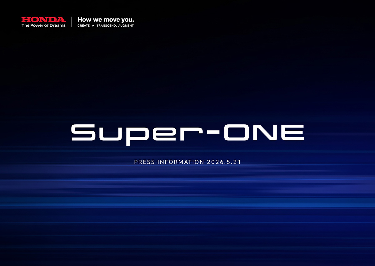 プレスインフォメーション (Super-ONE)