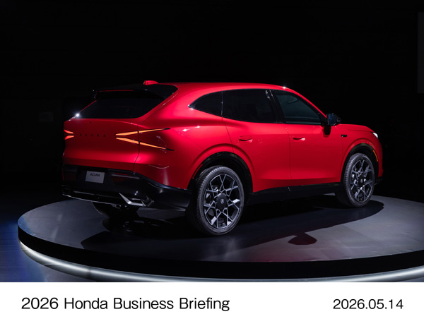 Acura Hybrid SUV Prototype