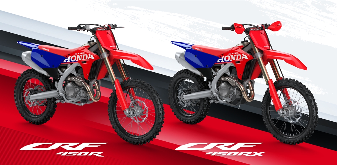 製品情報 (CRF450R/CRF450RX)