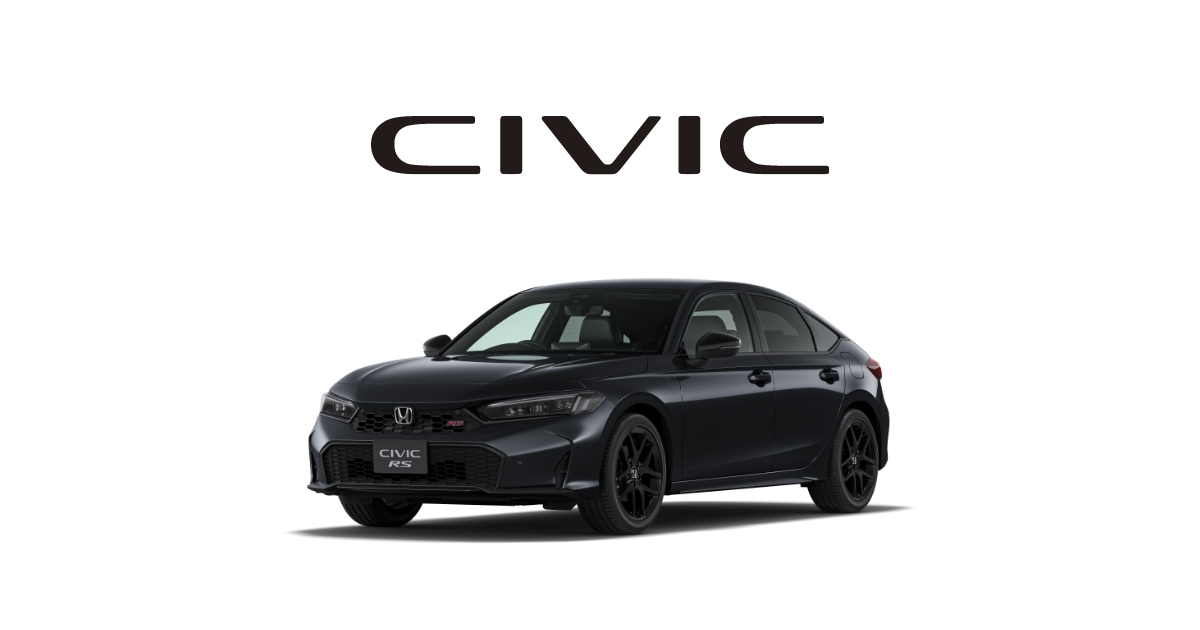 製品情報 (CIVIC)