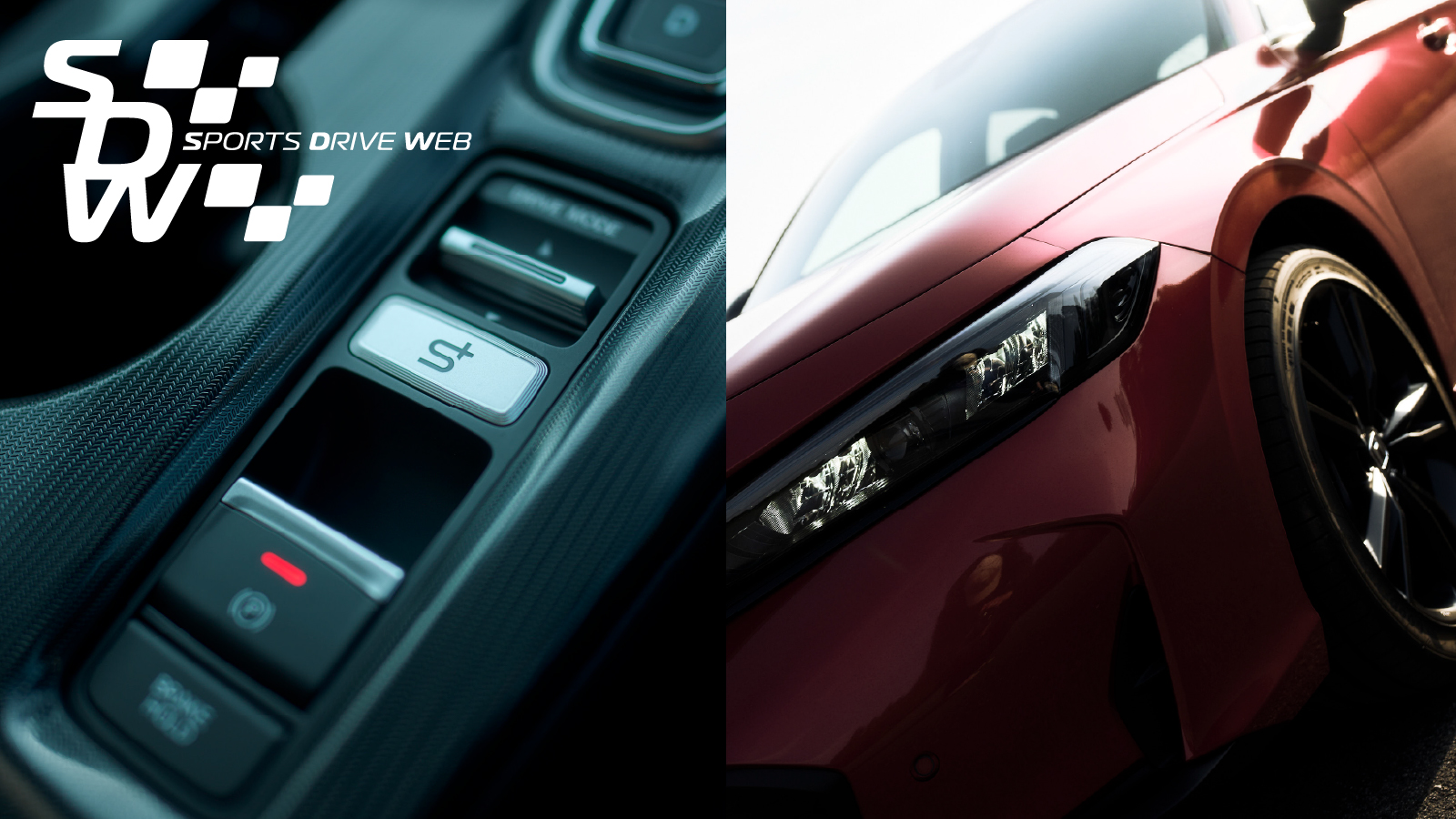 Honda S+ Shiftの心高ぶる走り。CIVIC e:HEV RS開発秘話