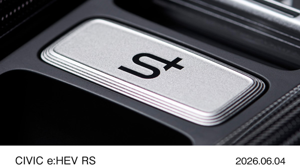 e:HEV RS S+ Shift ボタン