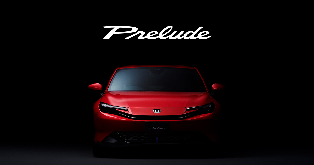 製品情報 (PRELUDE)