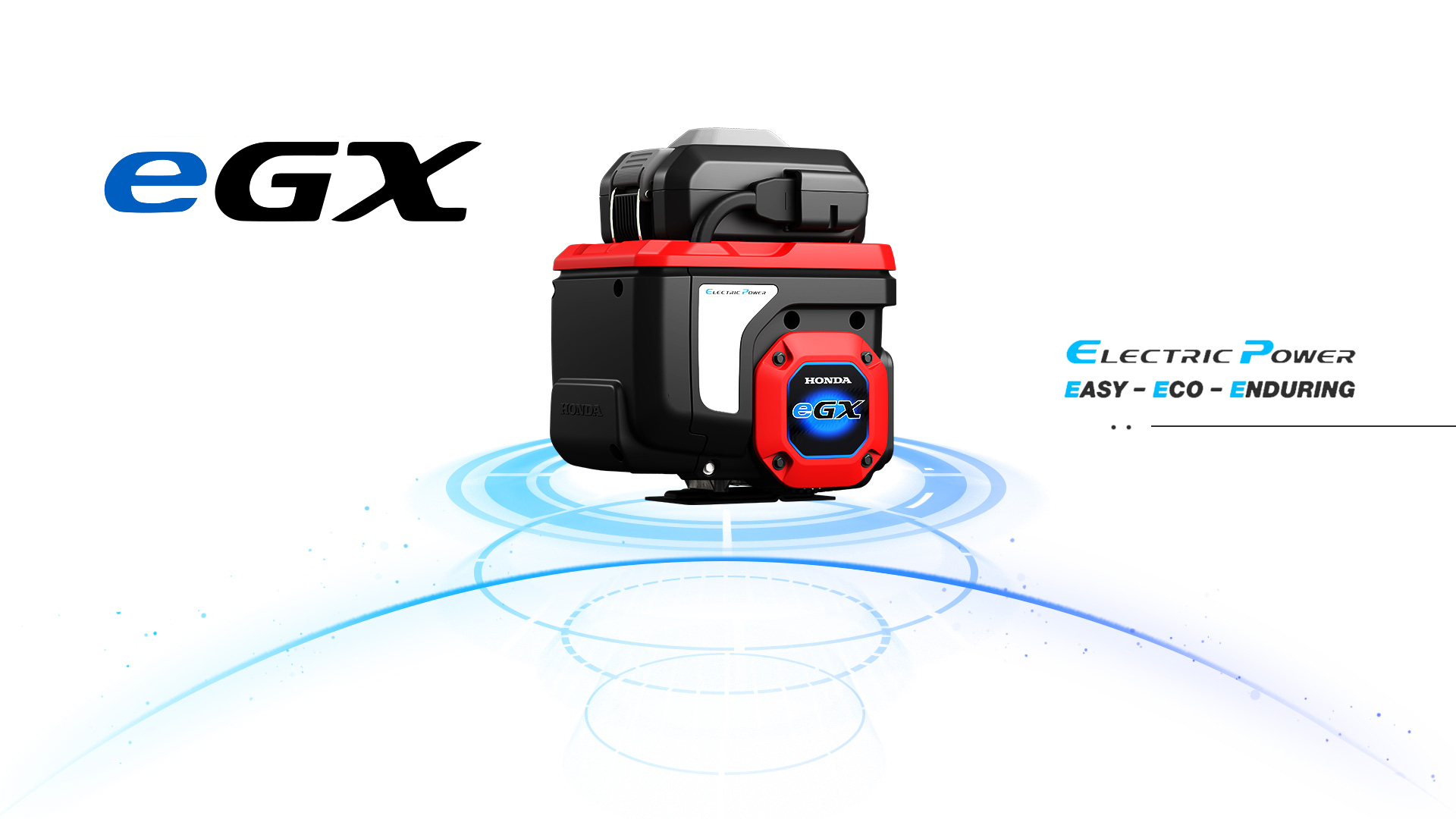 製品情報 (eGX)