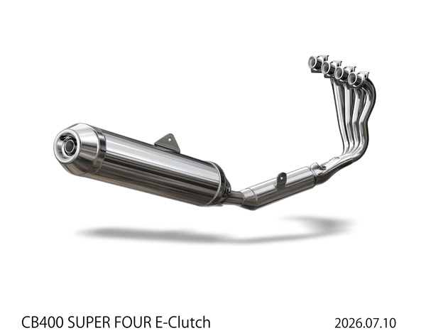 CB400SF マフラー外観（イメージCG）