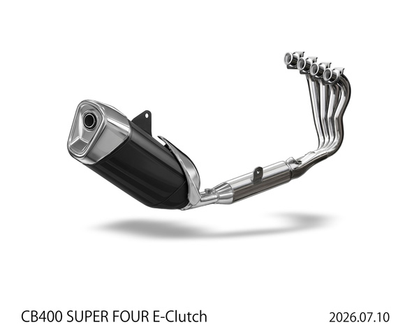CBR400R FOUR マフラー外観（イメージCG）