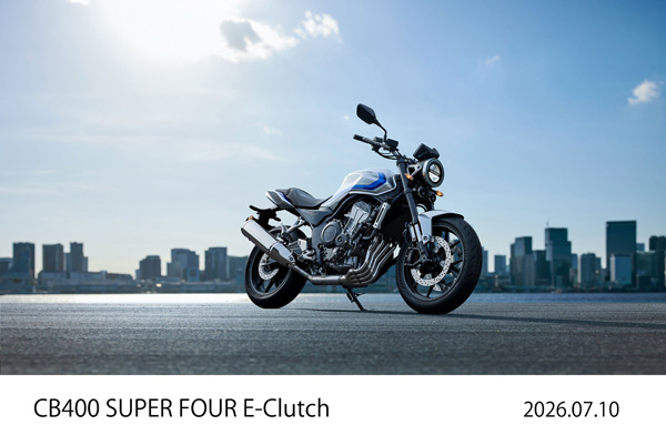 CB400SF スタイリング