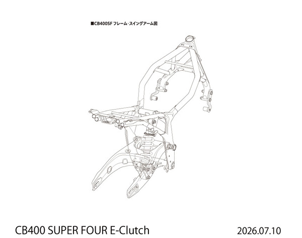 CB400SF フレーム・スイングアーム図