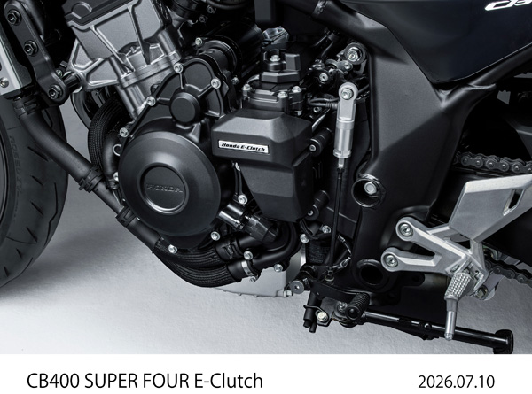 CB400SF Honda E-Clutch