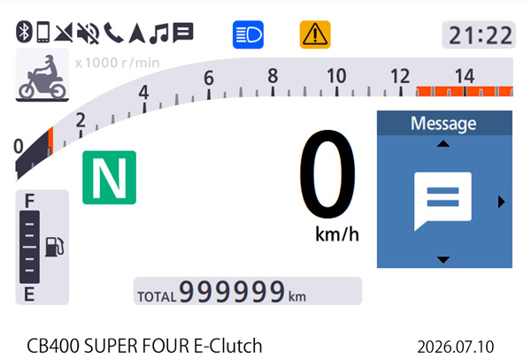 CB400SF Honda-RoadSync（メッセージ）