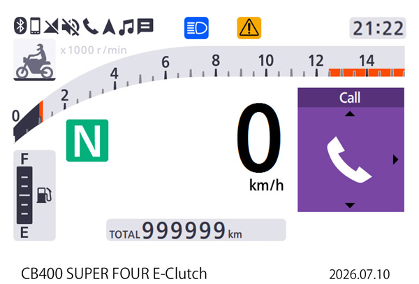 CB400SF Honda-RoadSync（電話）
