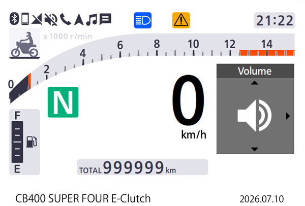 CB400SF Honda-RoadSync（音量）