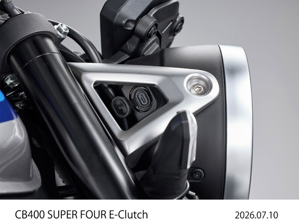 CB400SF USBソケット