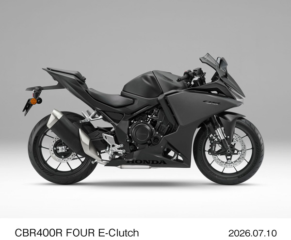 CBR400R FOUR E-Clutch（マットバリスティックブラックメタリック）