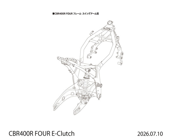 CBR400R FOUR フレーム・スイングアーム図