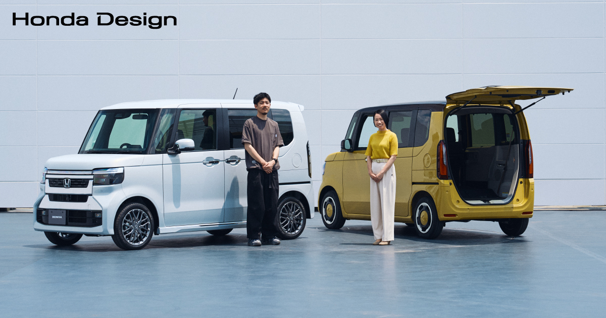 Honda Design（デザイナーインタビュー）