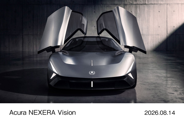 Acura NEXERA Vision