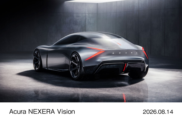 Acura NEXERA Vision