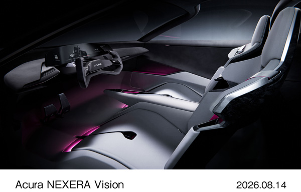 Acura NEXERA Vision