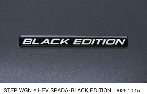 BLACK EDITION専用エンブレム STEP WGN e:HEV SPADA・BLACK EDITION