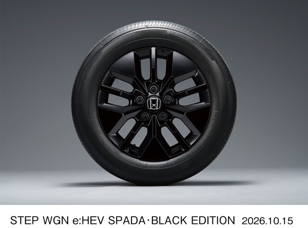 16インチアルミホイール（ベルリナブラック）＋ブラックナット ② STEP WGN e:HEV SPADA・BLACK EDITION